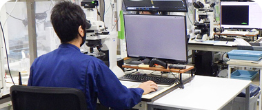 アスベスト分析・検査